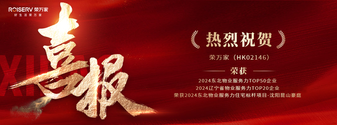 南宫国际(中国区)-官方网站