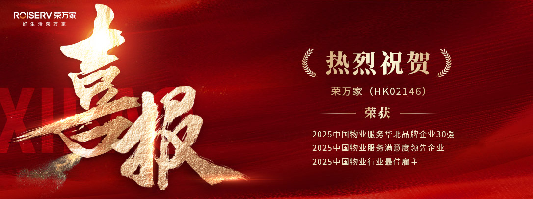 南宫国际(中国区)-官方网站