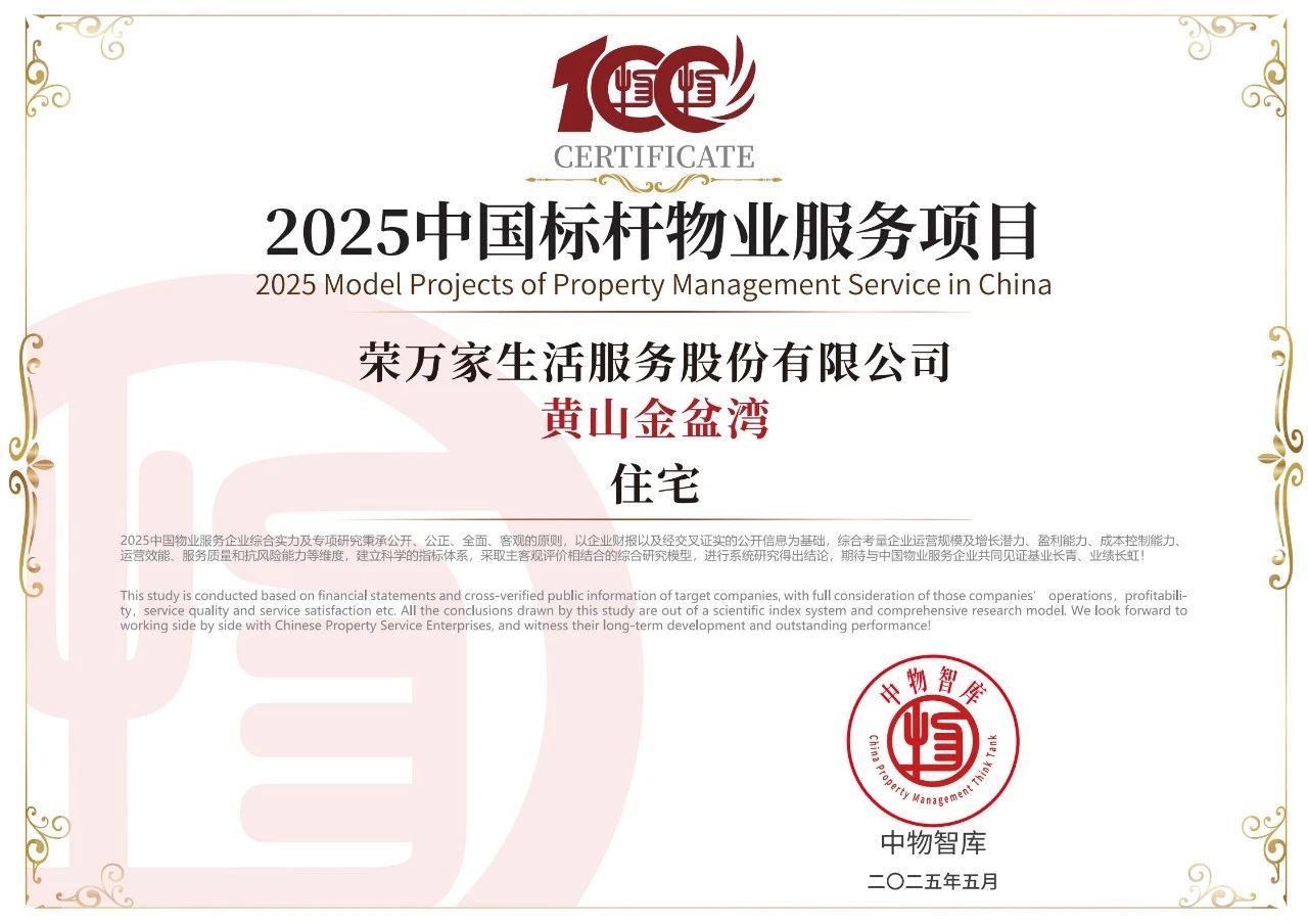 南宫国际(中国区)-官方网站