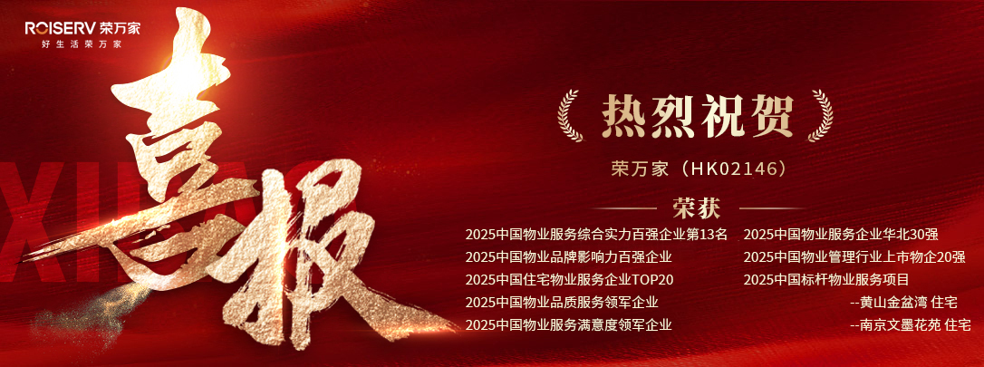 南宫国际(中国区)-官方网站